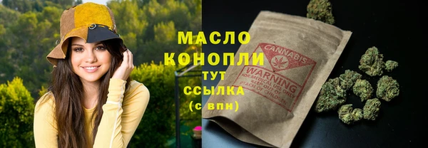 прущая мука Навашино