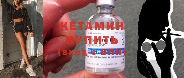 2c-b Абдулино