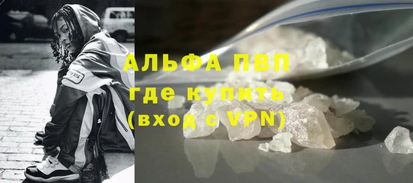 бутик Наволоки
