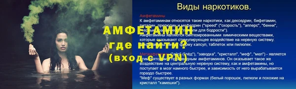 прущая мука Навашино
