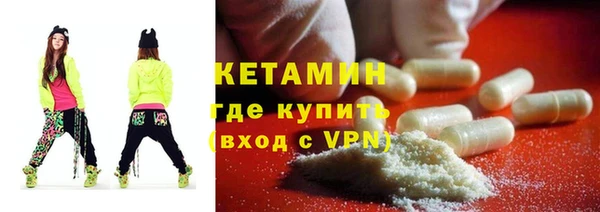ГАЛЛЮЦИНОГЕННЫЕ ГРИБЫ Абаза