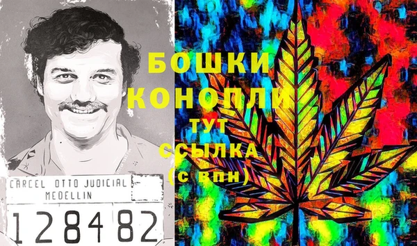 прущая мука Навашино