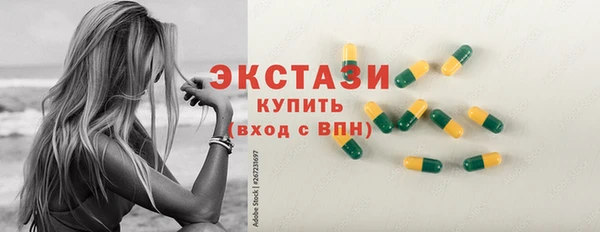 2c-b Абдулино