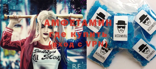 мяу мяу мука Абинск