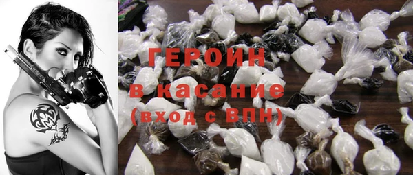2c-b Абдулино