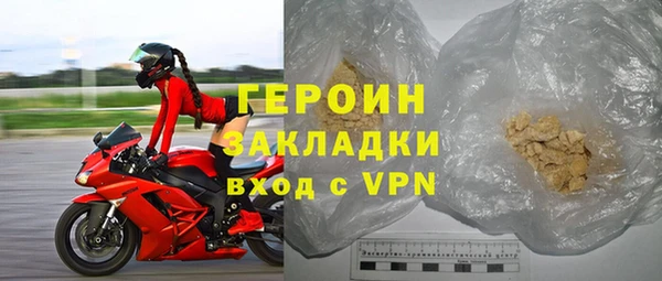 прущая мука Навашино