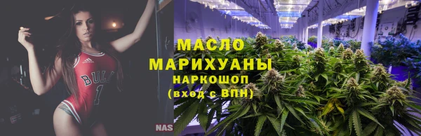 ГАЛЛЮЦИНОГЕННЫЕ ГРИБЫ Абаза