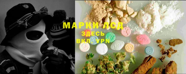 бутик Наволоки