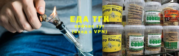 ГАЛЛЮЦИНОГЕННЫЕ ГРИБЫ Абаза